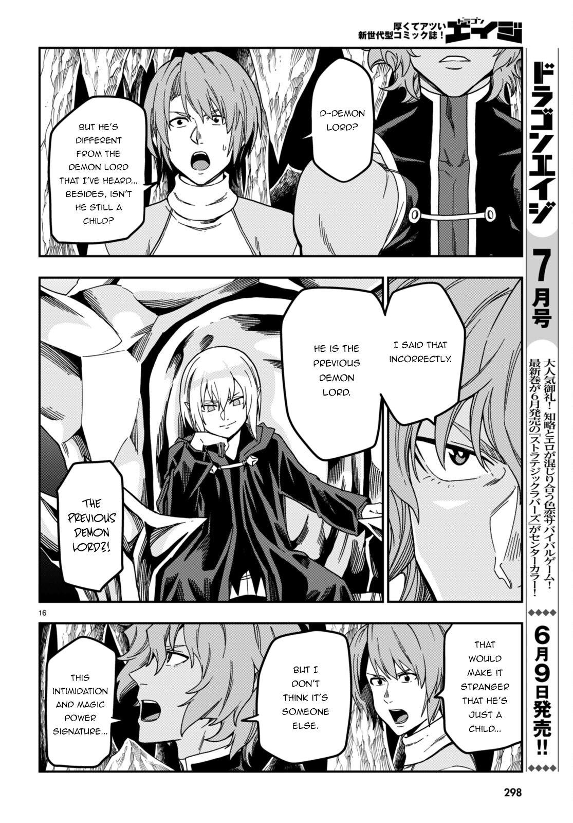Konjiki no Word Master - Yuusha Yonin ni Makikomareta Unique Cheat - episode 89 - 18