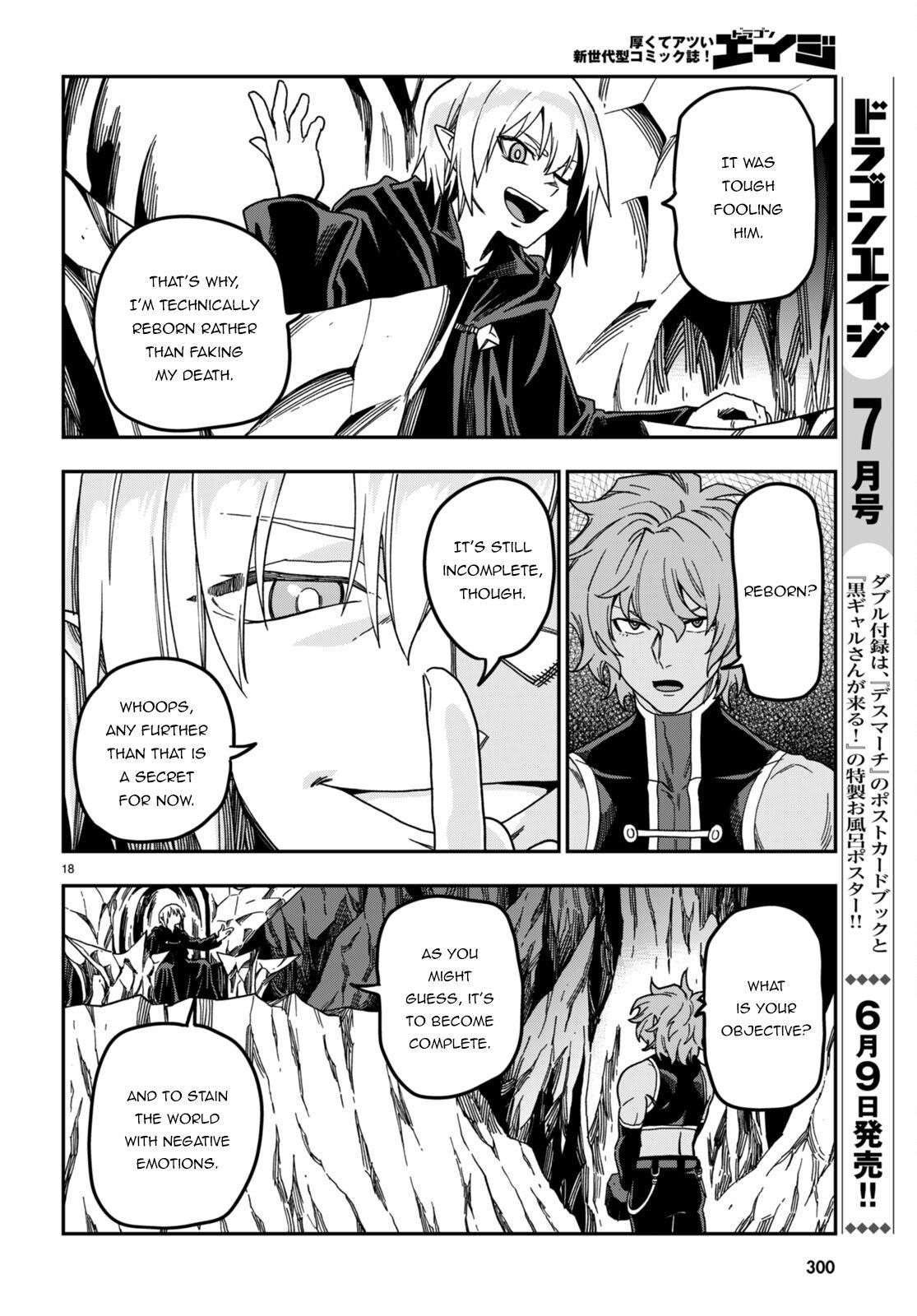 Konjiki no Word Master - Yuusha Yonin ni Makikomareta Unique Cheat - episode 89 - 20