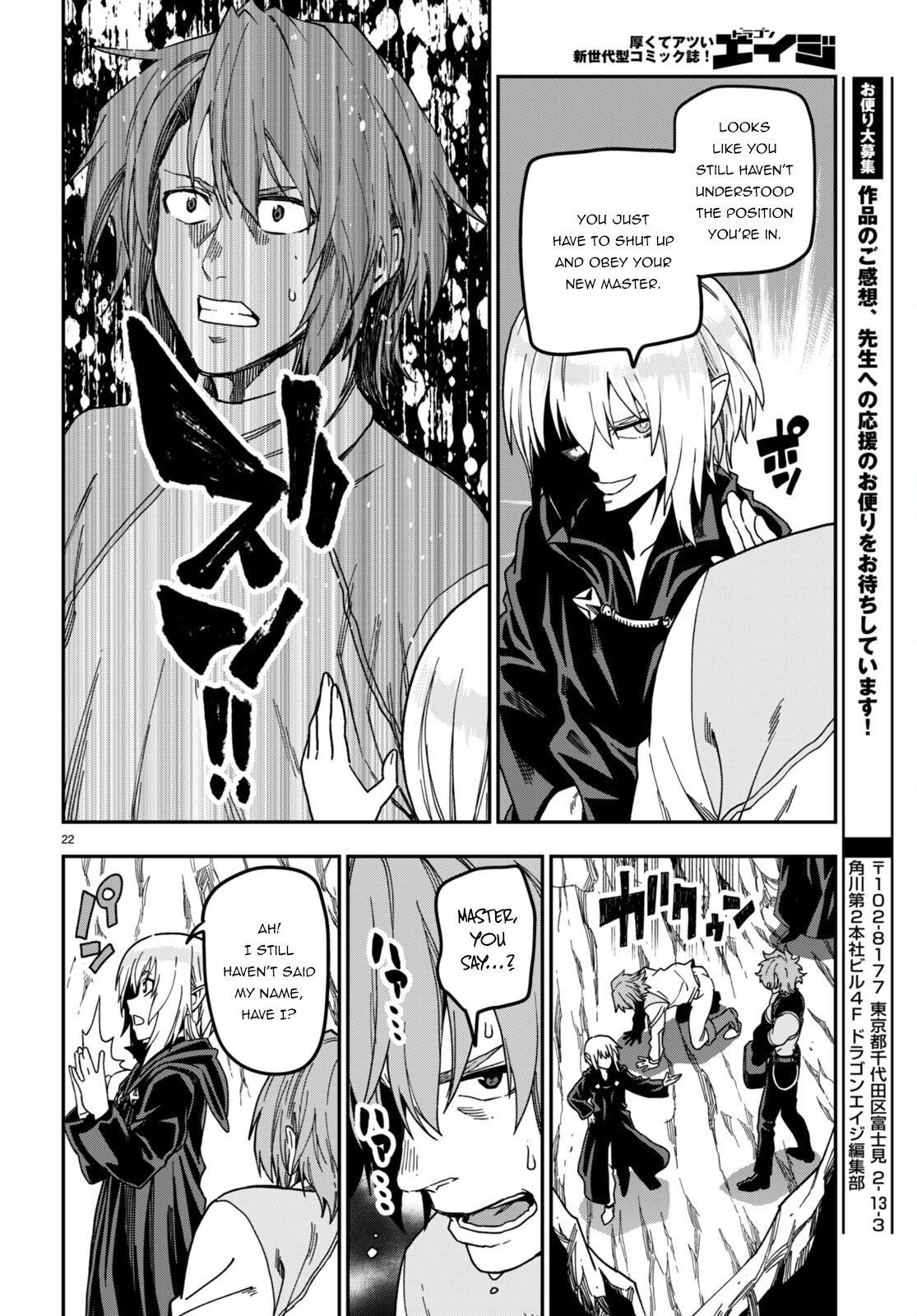 Konjiki no Word Master - Yuusha Yonin ni Makikomareta Unique Cheat - episode 89 - 24