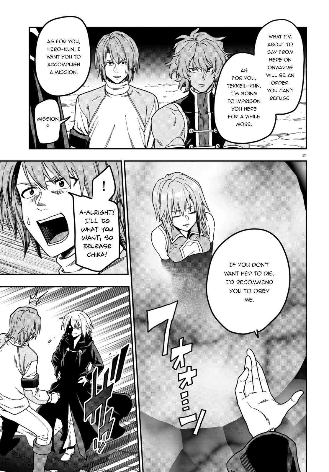 Konjiki no Word Master - Yuusha Yonin ni Makikomareta Unique Cheat - episode 89 - 23