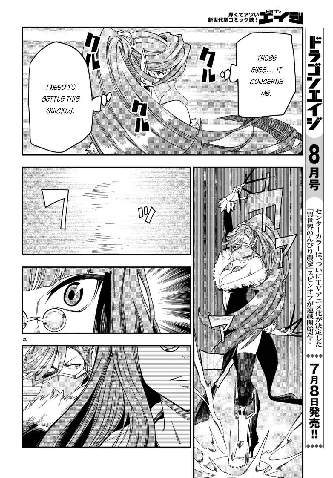 Konjiki no Word Master - Yuusha Yonin ni Makikomareta Unique Cheat - episode 90 - 20