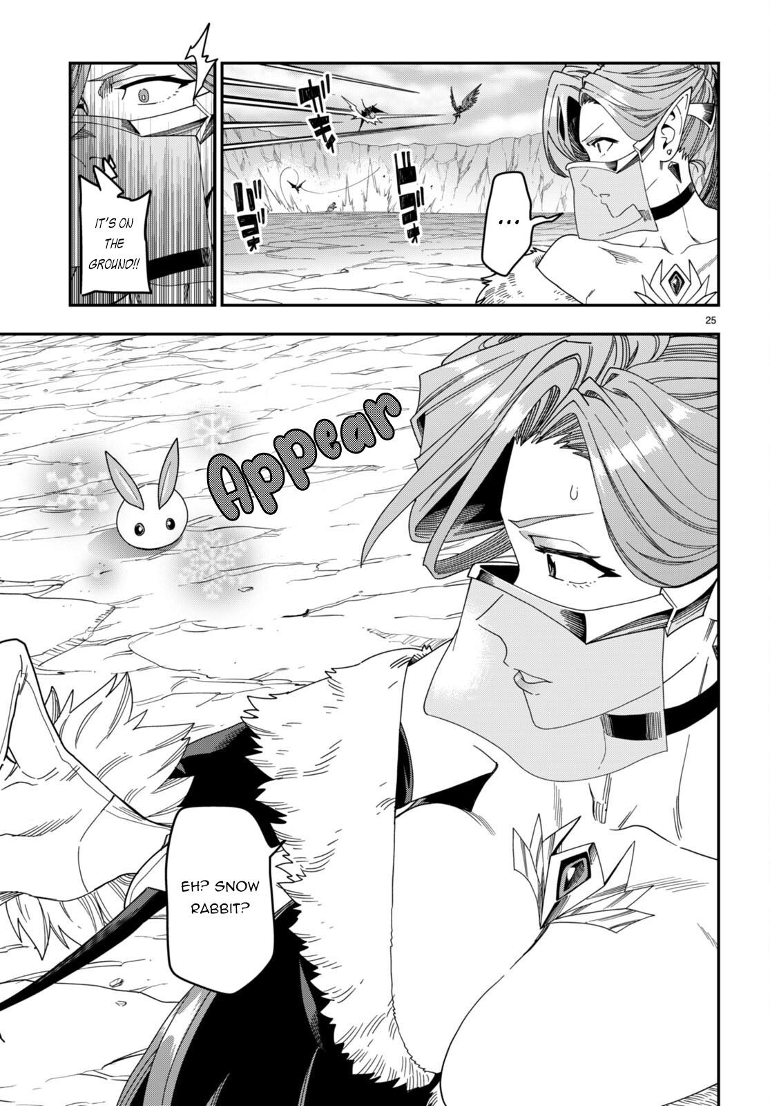 Konjiki no Word Master - Yuusha Yonin ni Makikomareta Unique Cheat - episode 90 - 25