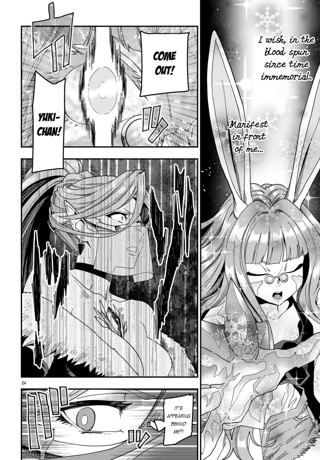 Konjiki no Word Master - Yuusha Yonin ni Makikomareta Unique Cheat - episode 90 - 24