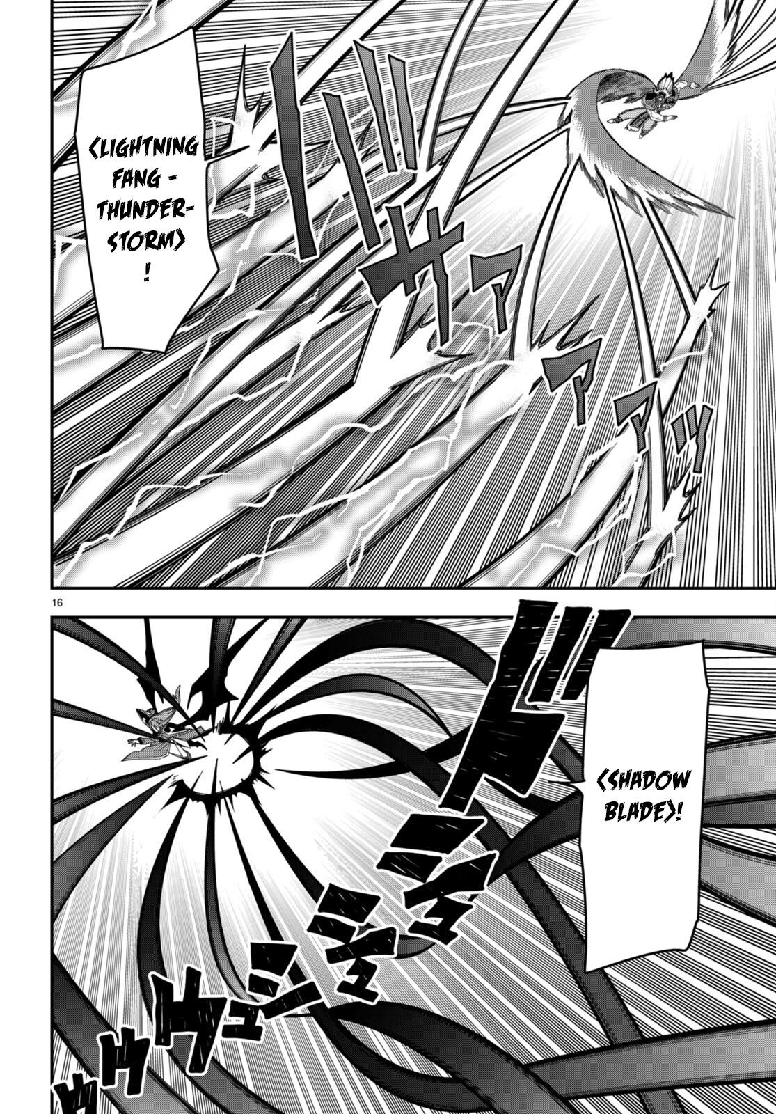 Konjiki no Word Master - Yuusha Yonin ni Makikomareta Unique Cheat - episode 90 - 16