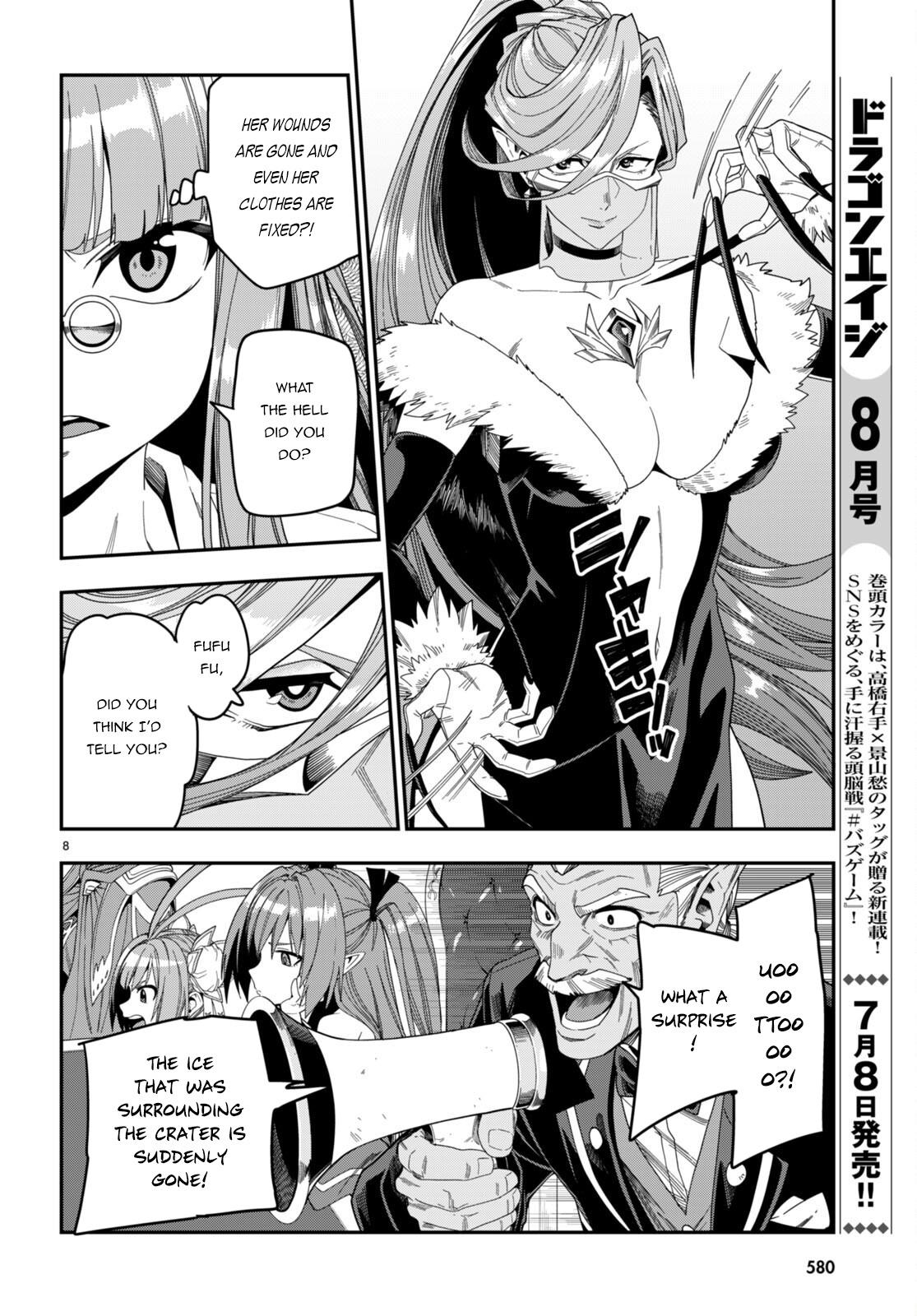 Konjiki no Word Master - Yuusha Yonin ni Makikomareta Unique Cheat - episode 90 - 8