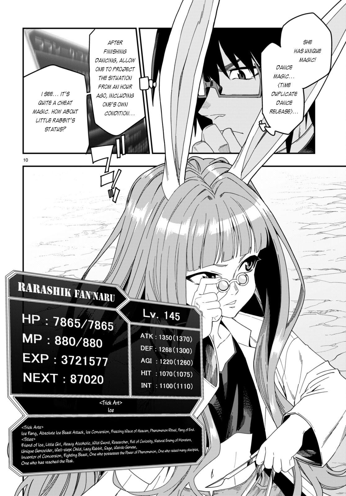 Konjiki no Word Master - Yuusha Yonin ni Makikomareta Unique Cheat - episode 90 - 10