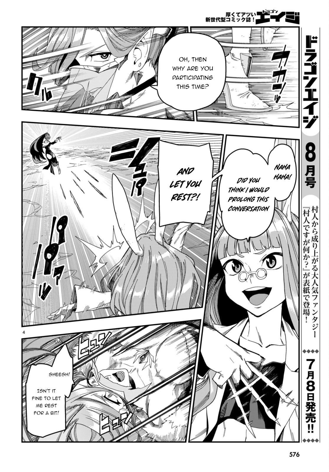 Konjiki no Word Master - Yuusha Yonin ni Makikomareta Unique Cheat - episode 90 - 4