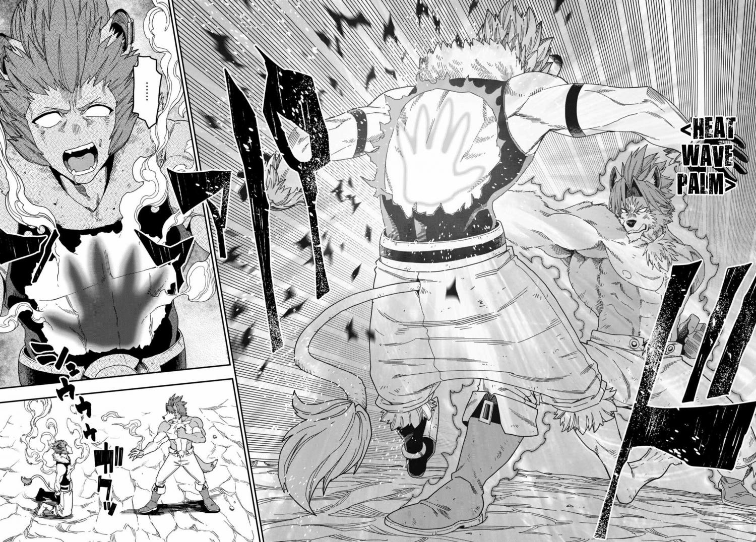 Konjiki no Word Master - Yuusha Yonin ni Makikomareta Unique Cheat - episode 91 - 23