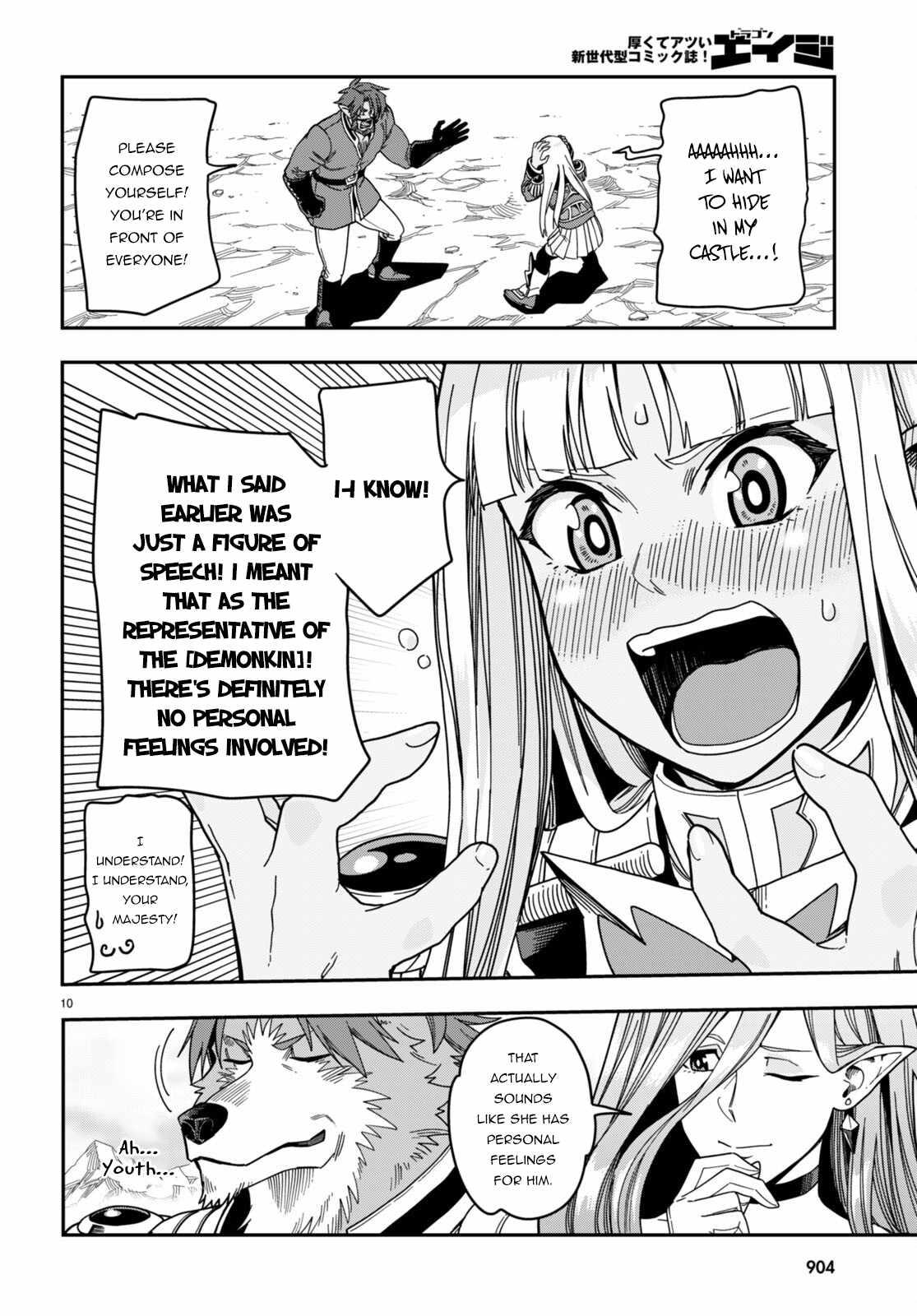 Konjiki no Word Master - Yuusha Yonin ni Makikomareta Unique Cheat - episode 92 - 10