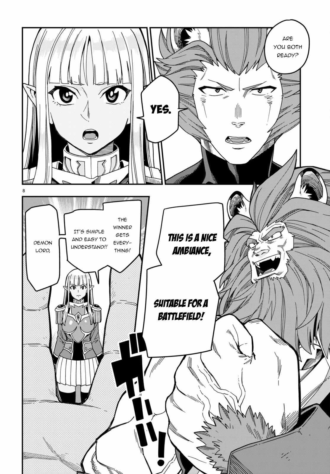 Konjiki no Word Master - Yuusha Yonin ni Makikomareta Unique Cheat - episode 92 - 8