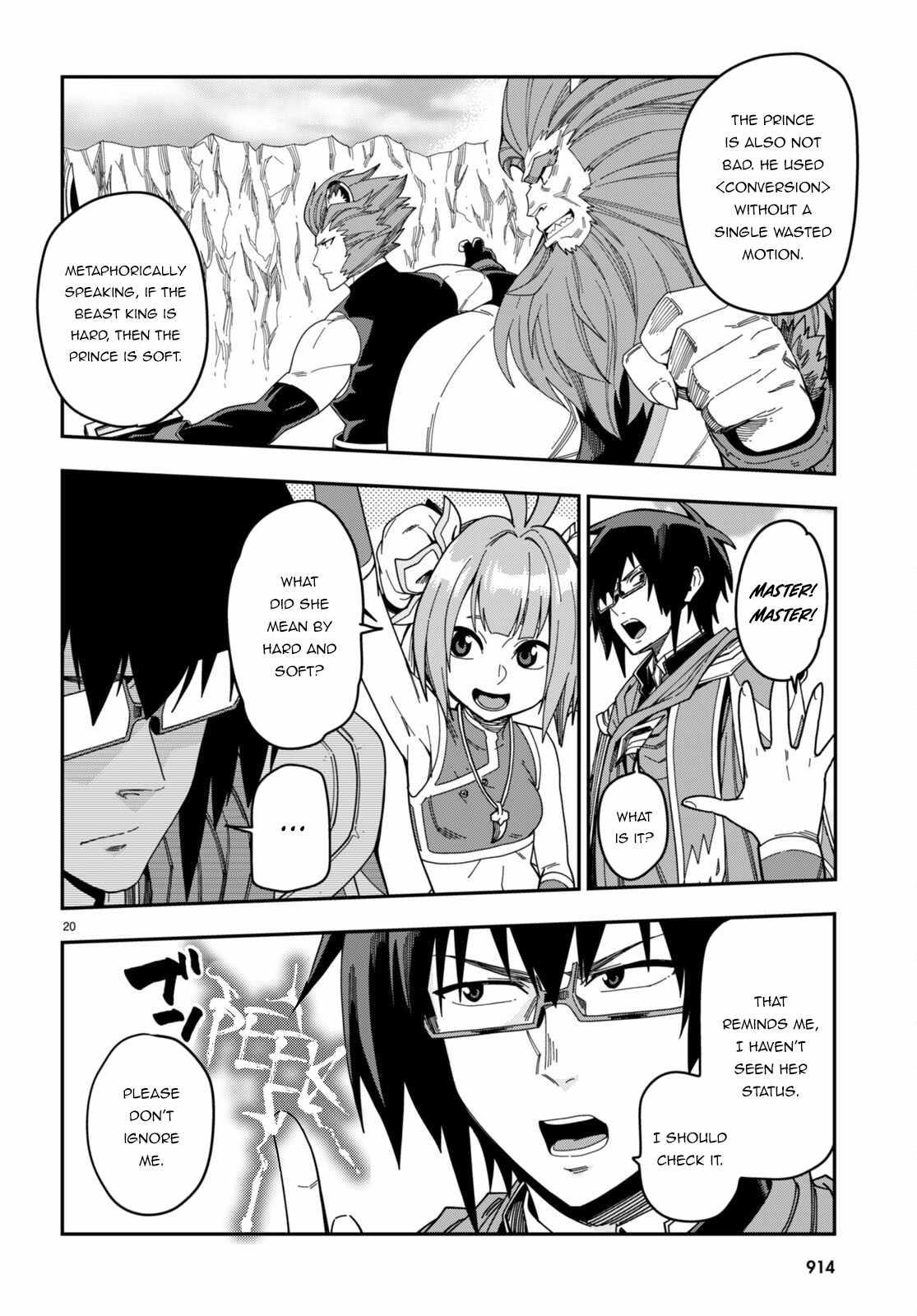Konjiki no Word Master - Yuusha Yonin ni Makikomareta Unique Cheat - episode 92 - 19