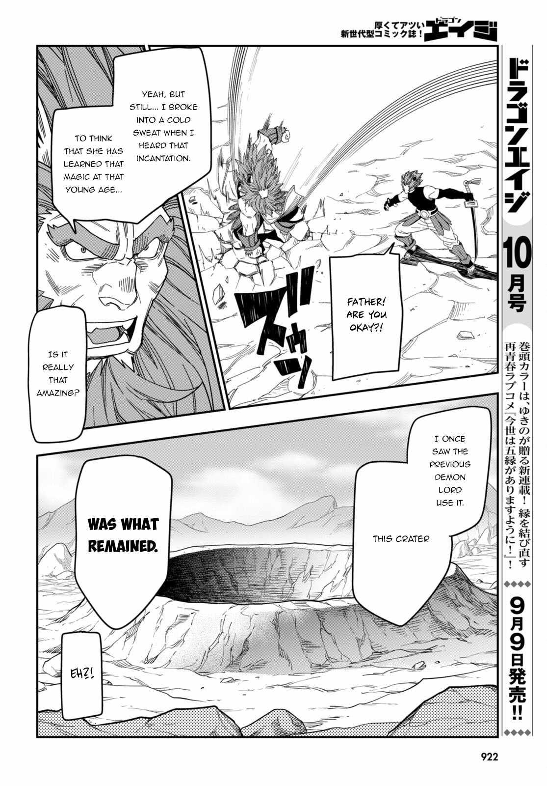 Konjiki no Word Master - Yuusha Yonin ni Makikomareta Unique Cheat - episode 92 - 27
