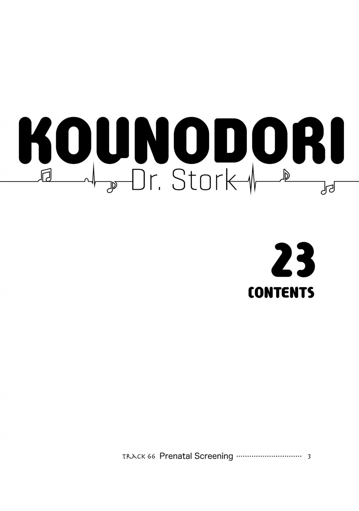 Kounodori - The Stork - episode 129 - 3