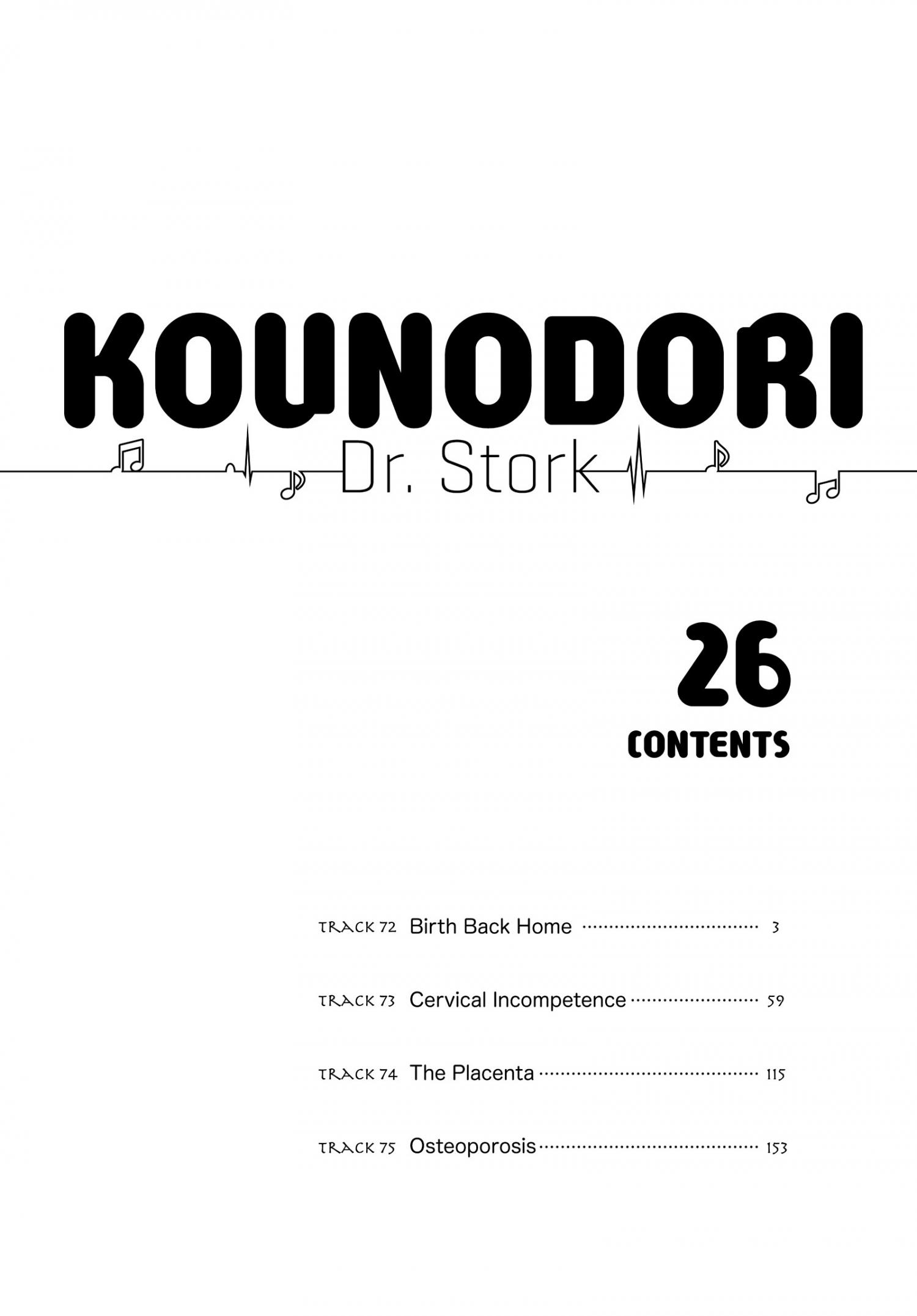 Kounodori - The Stork - episode 159 - 3