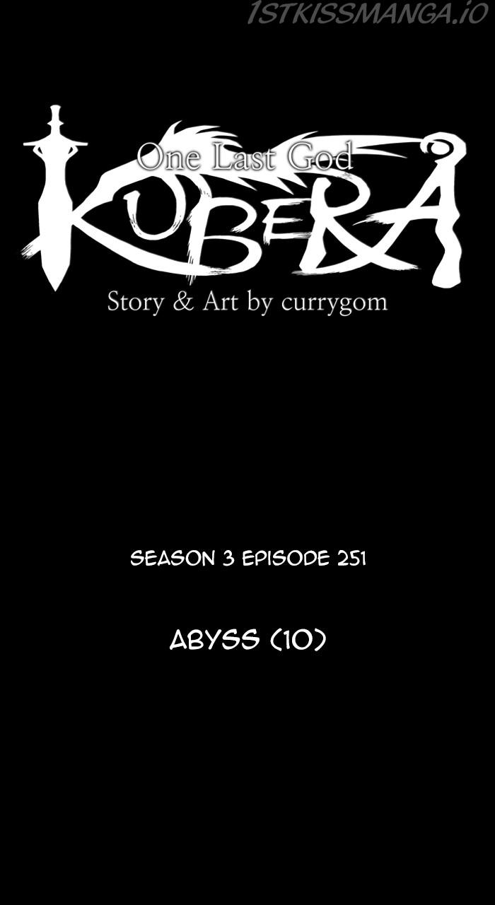 Kubera Manhwa - episode 560 - 13