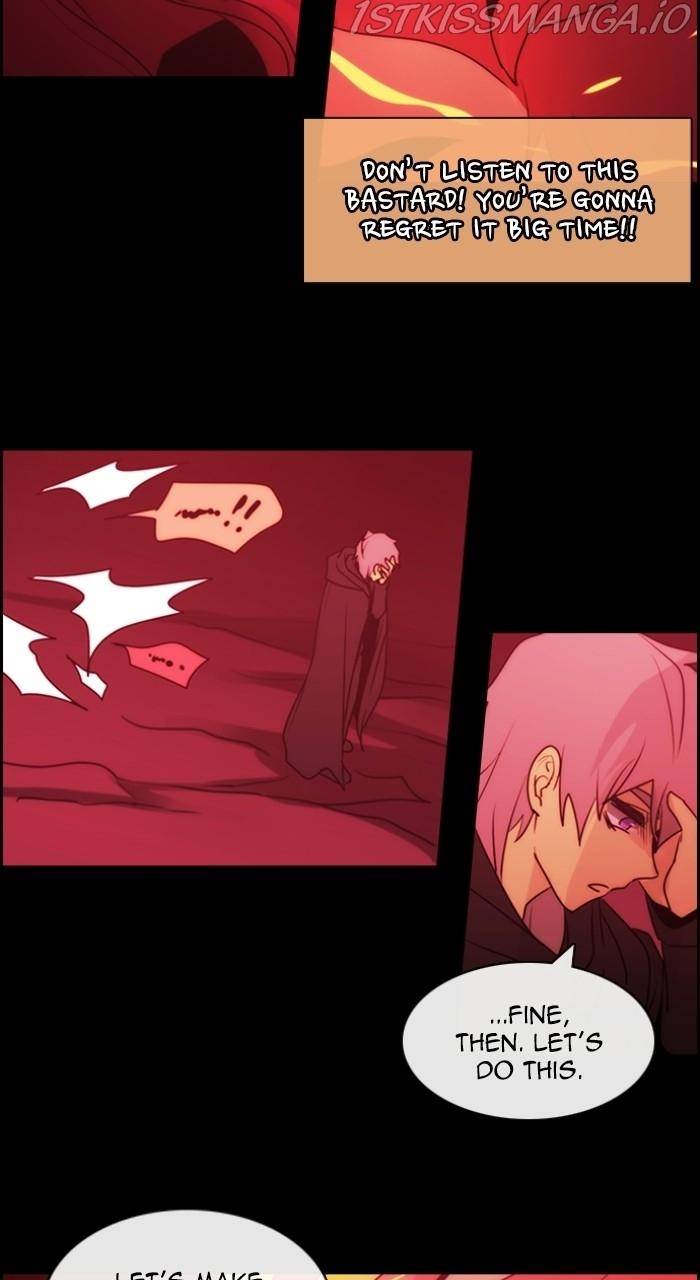 Kubera Manhwa - episode 563 - 26