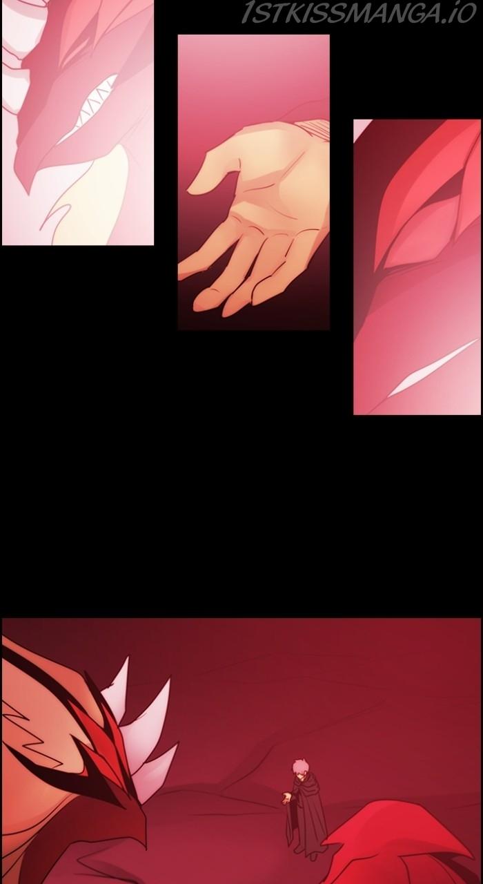 Kubera Manhwa - episode 563 - 41