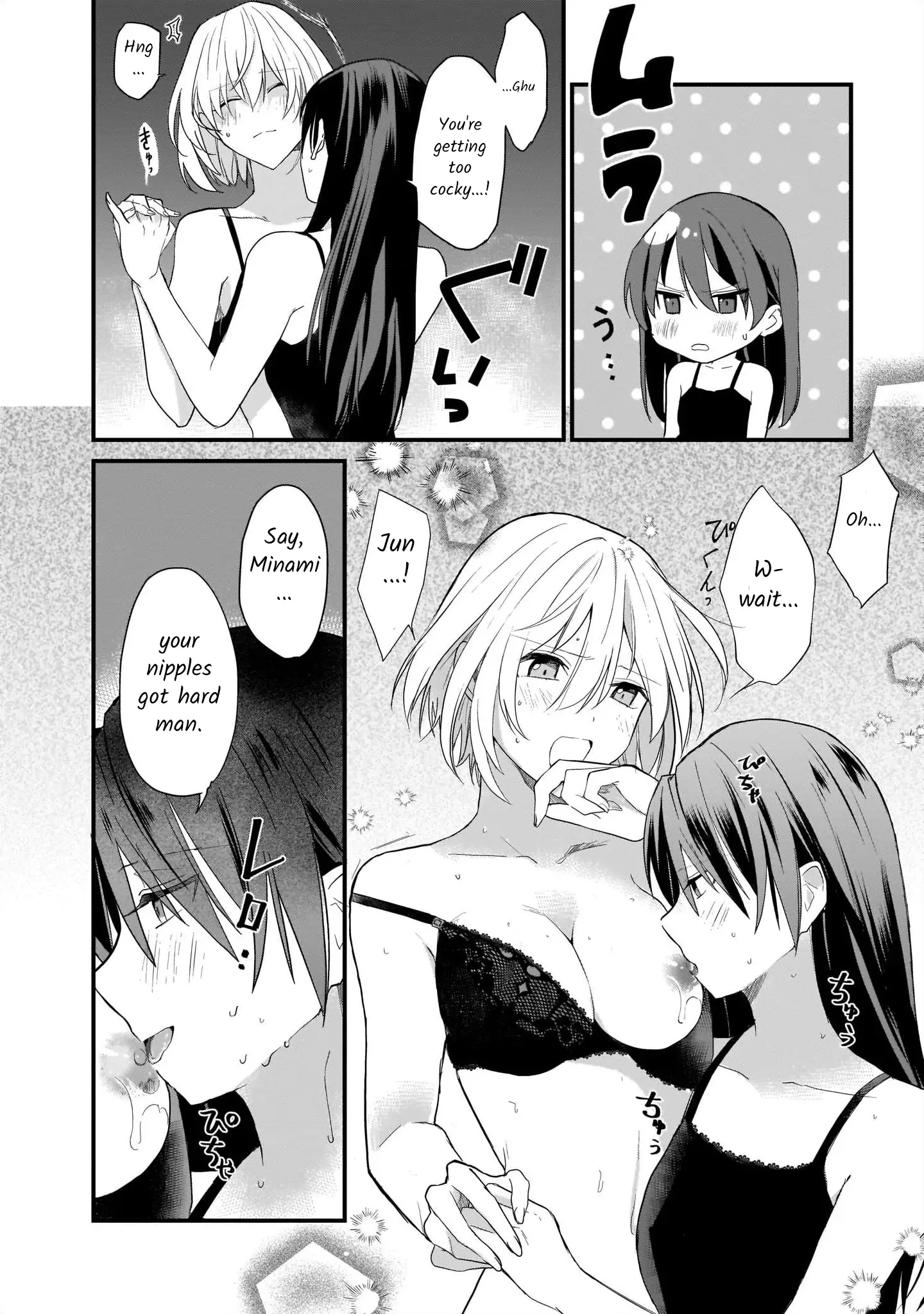 Yuri sexual