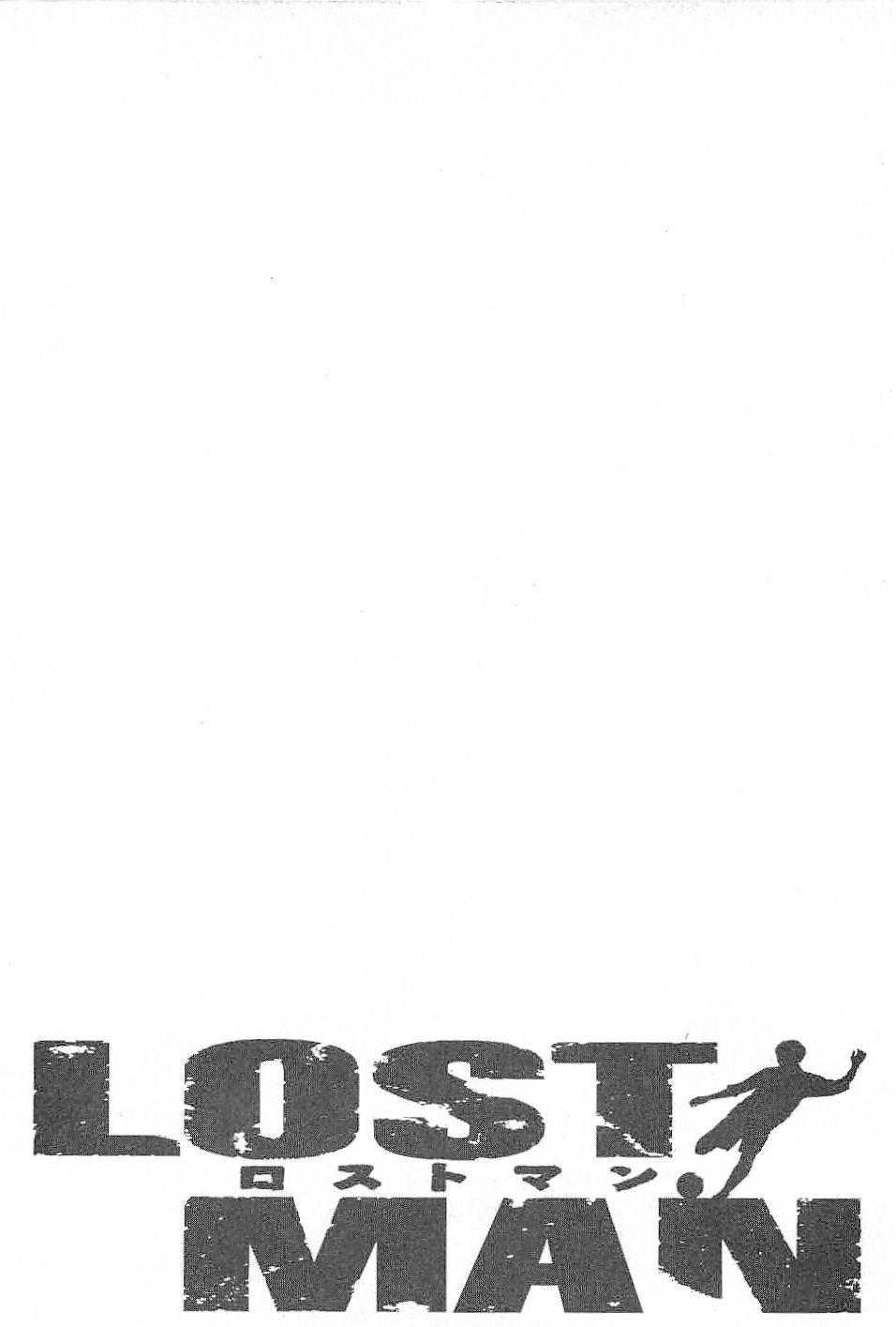 Lost Man - episode 56 - 1