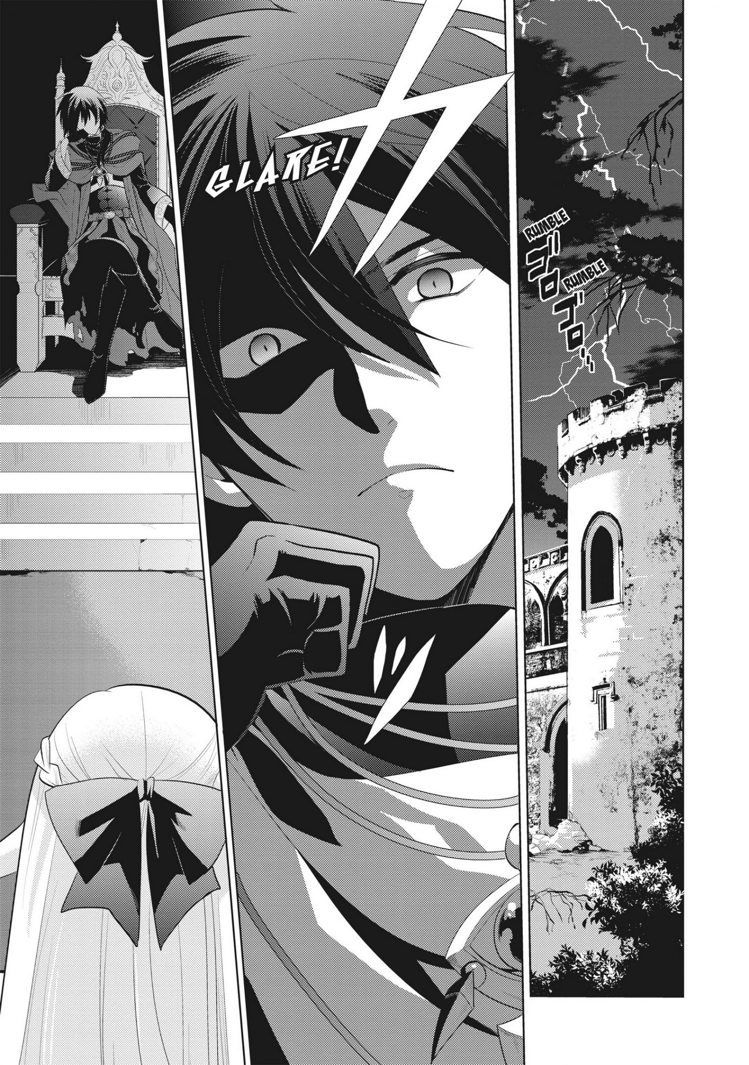 эльф манга. перерождение бога демонов манга. Orc eiyuu monogatari: sontaku retsuden манга. я владыка демонов взял эльфийку в жёны и как прикажете её любить. манга жена эльфийка.