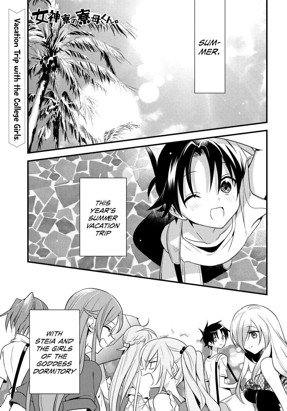 Megami-ryou no Ryoubo-kun. Ch.23 Page 15 - Mangago