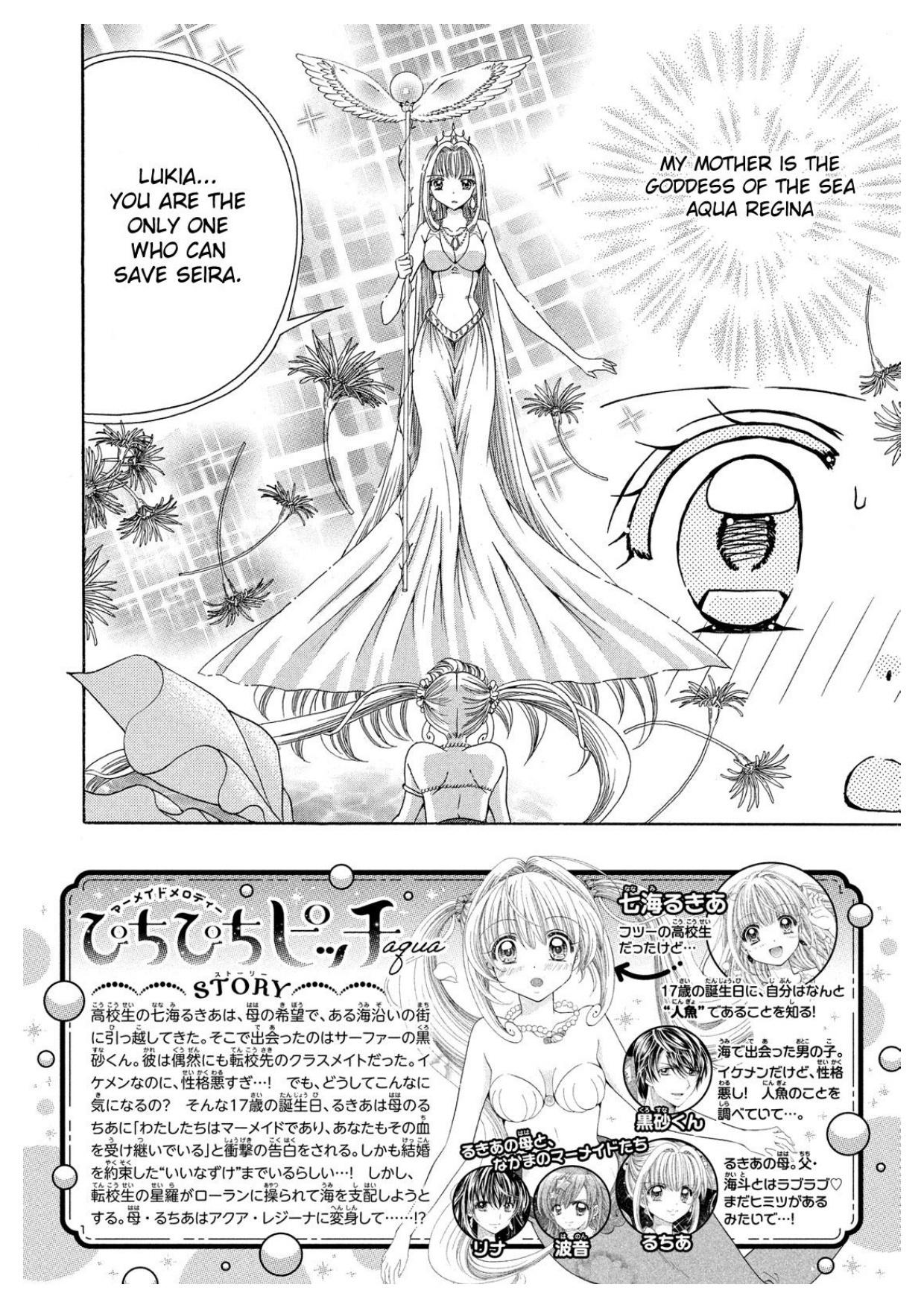 Mermaid Melody Pichi Pichi Pitch Aqua Ch.11 Page 2 - Mangago