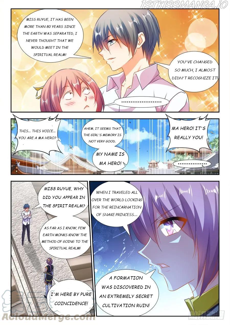 My Cultivator Girlfriend  Page 1 - Mangago