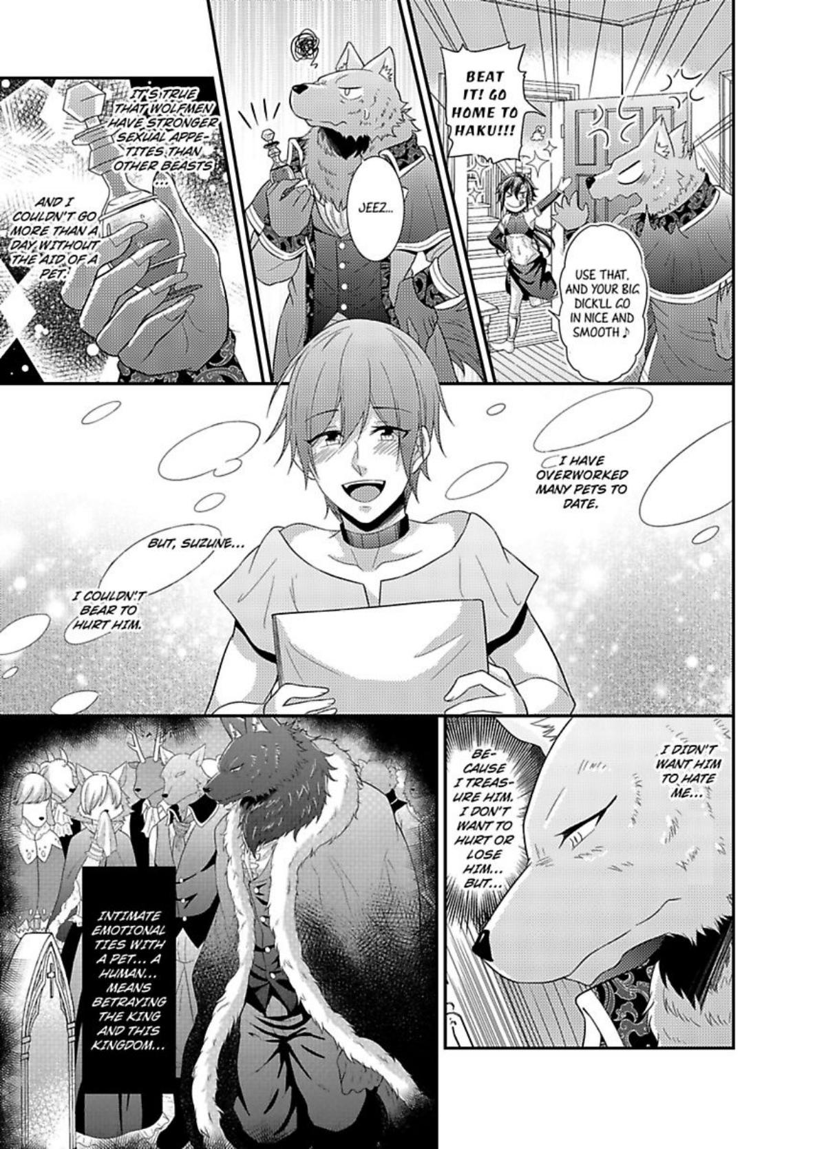 Nakanaide Yo Baby