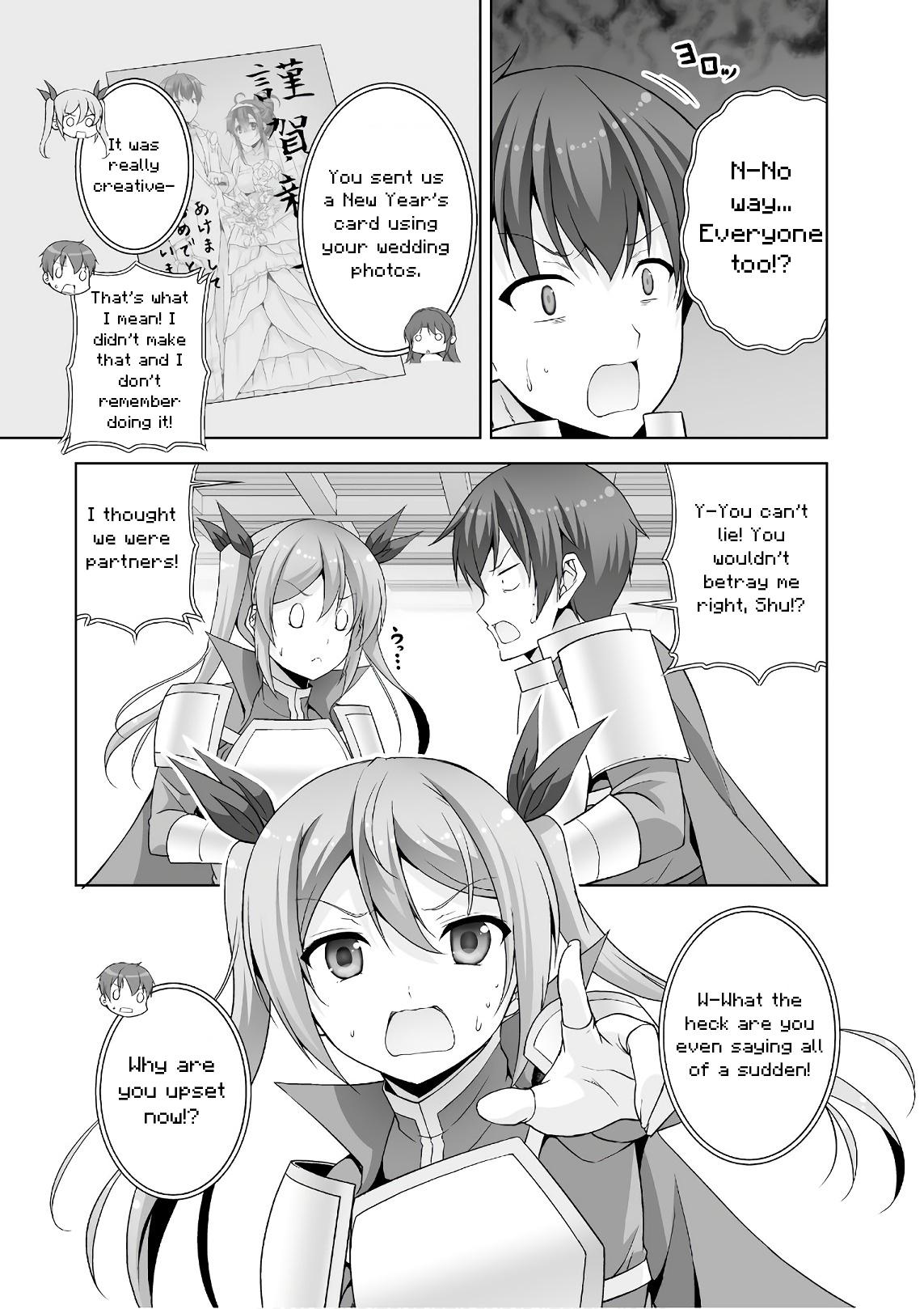 Netgame no Yome wa Onna no Ko ja nai to Omotta? - episode 45 - 12