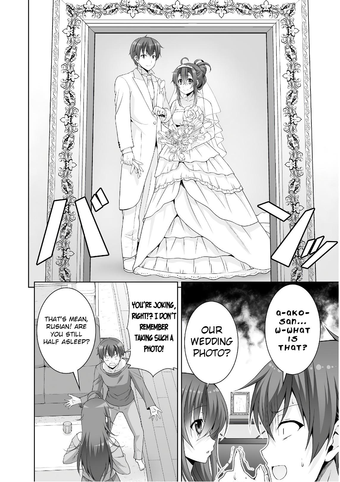 Netgame no Yome wa Onna no Ko ja nai to Omotta? - episode 45 - 7