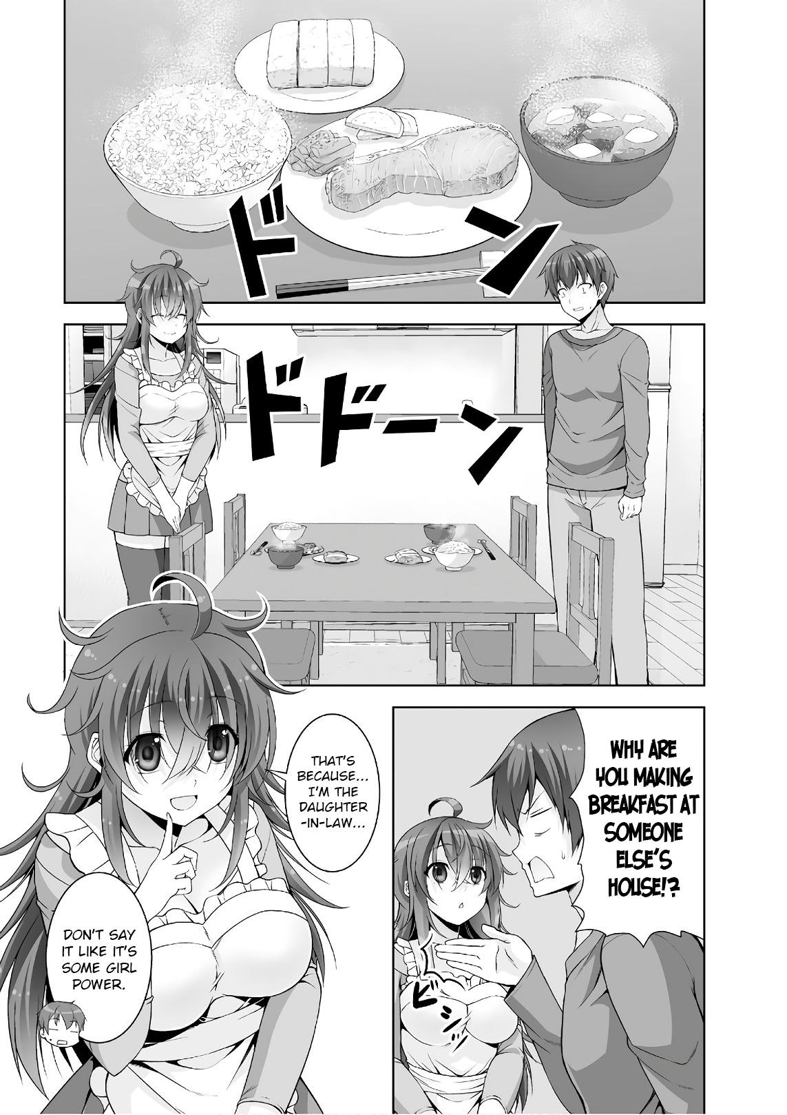 Netgame no Yome wa Onna no Ko ja nai to Omotta? - episode 45 - 4