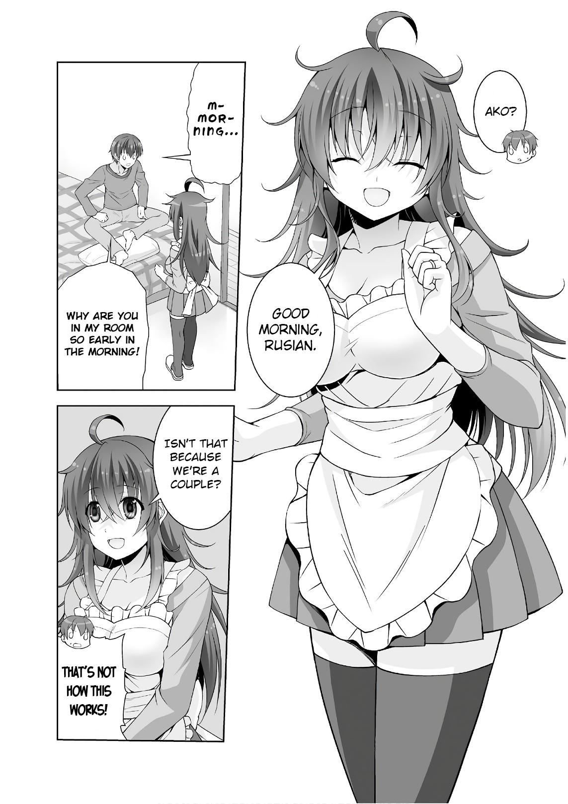 Netgame no Yome wa Onna no Ko ja nai to Omotta? - episode 45 - 1