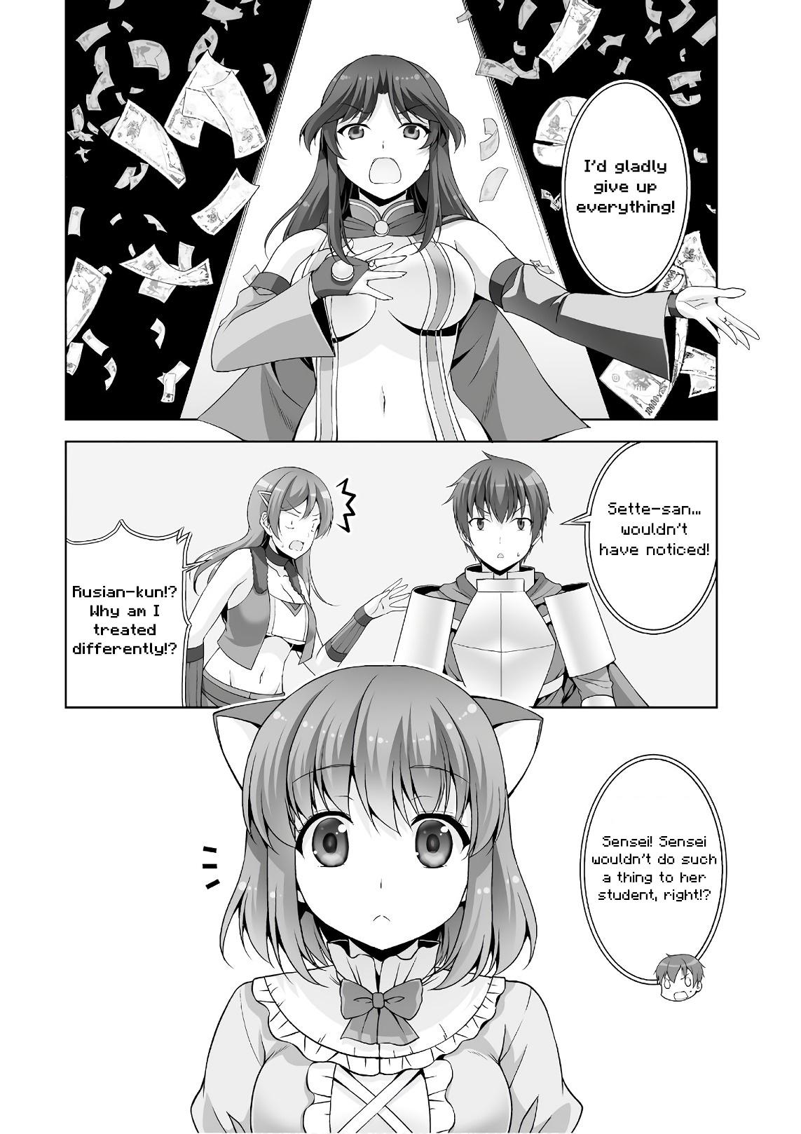 Netgame no Yome wa Onna no Ko ja nai to Omotta? - episode 45 - 14