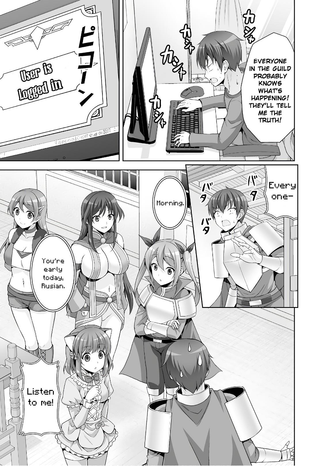 Netgame no Yome wa Onna no Ko ja nai to Omotta? - episode 45 - 10
