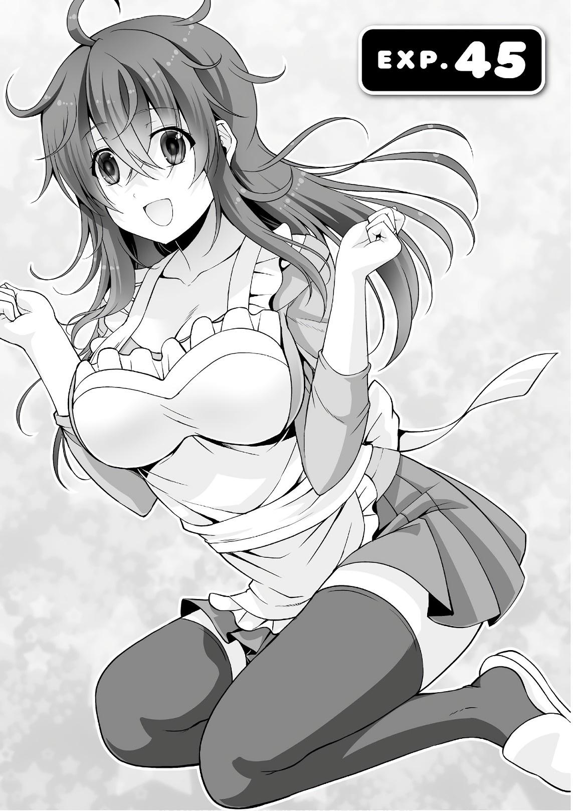Netgame no Yome wa Onna no Ko ja nai to Omotta? - episode 45 - 3