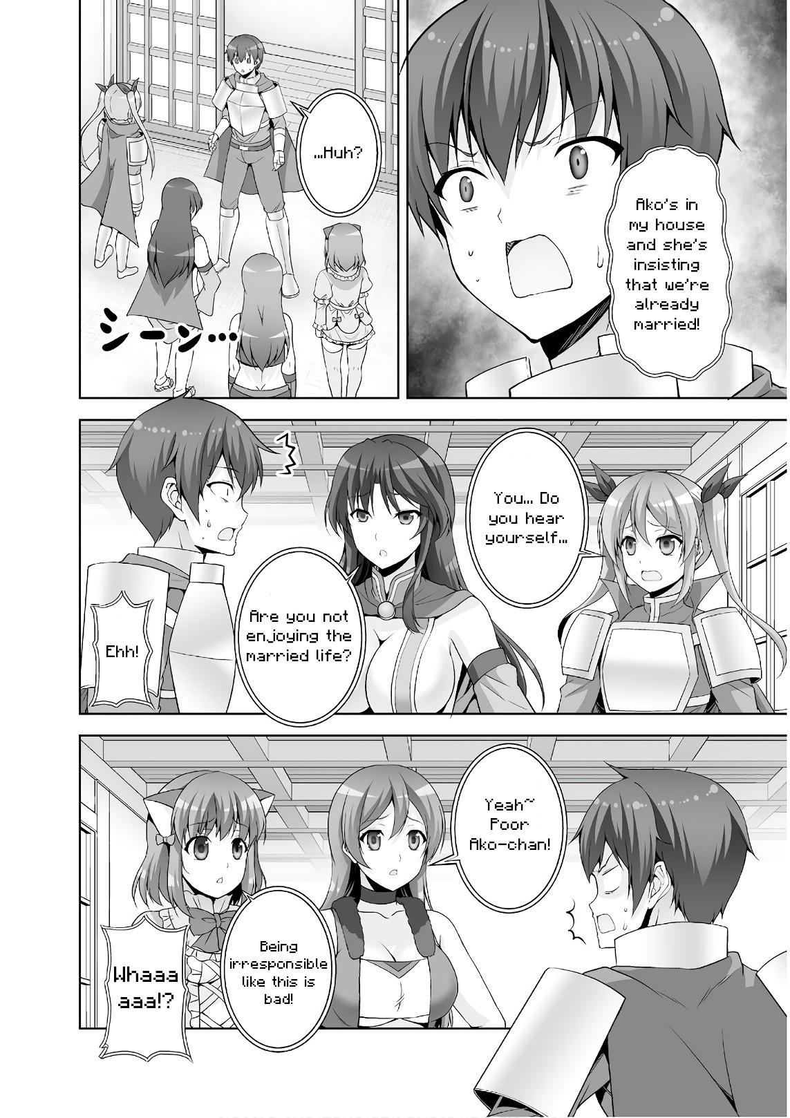 Netgame no Yome wa Onna no Ko ja nai to Omotta? - episode 45 - 11