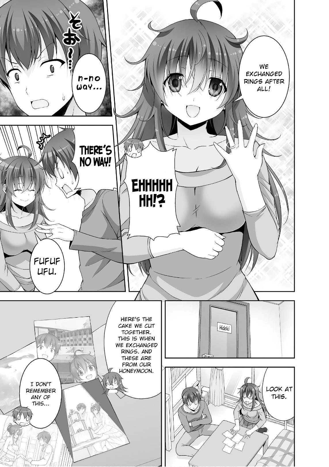 Netgame no Yome wa Onna no Ko ja nai to Omotta? - episode 45 - 8