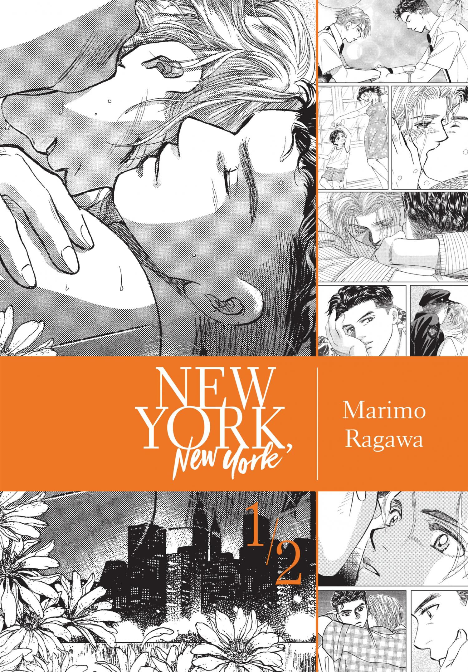 New York New York (Yaoi) - episode 22 - 1