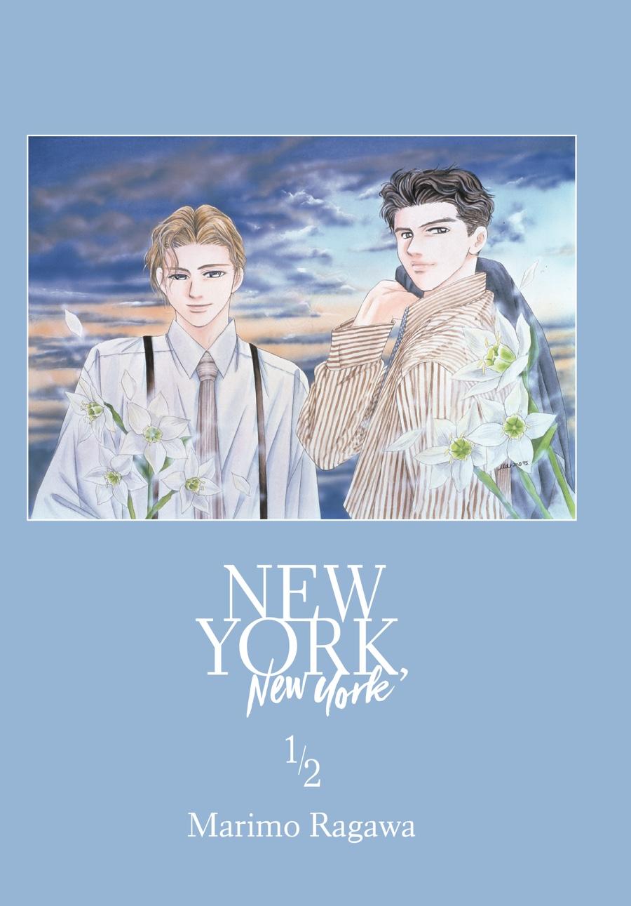 New York New York (Yaoi) - episode 22 - 2