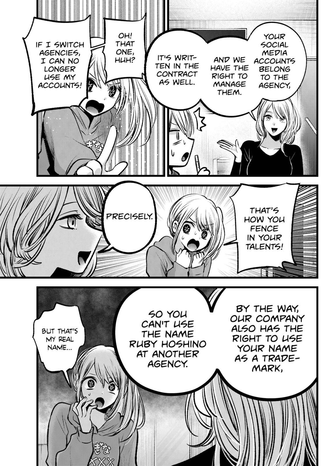 I Can Copy Talents Ch.23 Page 2 - Mangago