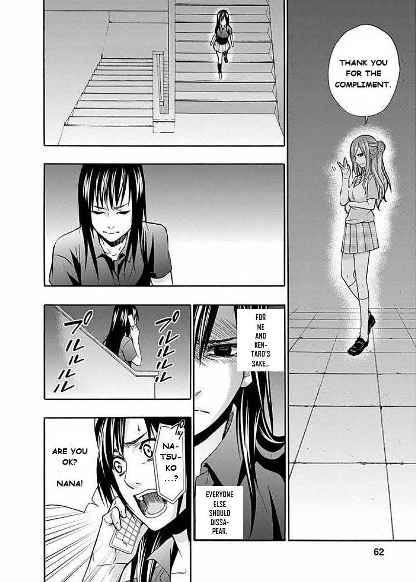 Ousama Game - Rinjou Ch.4 Page 11 - Mangago