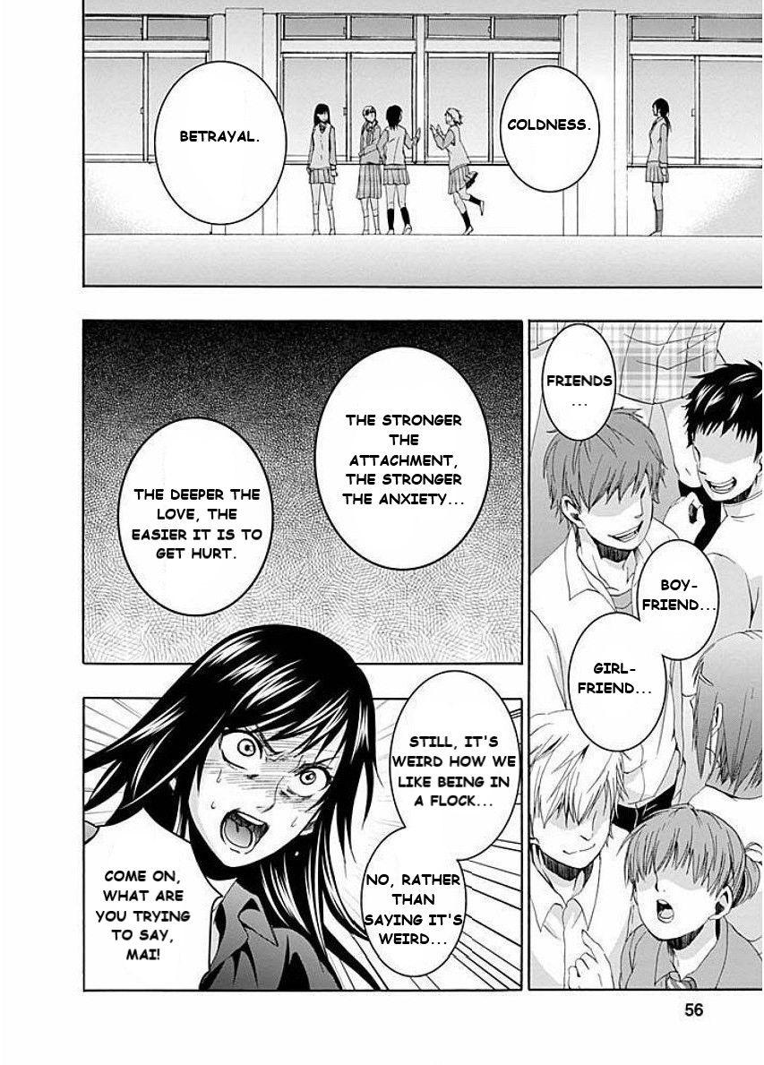 Ousama Game - Rinjou Ch.4 Page 5 - Mangago