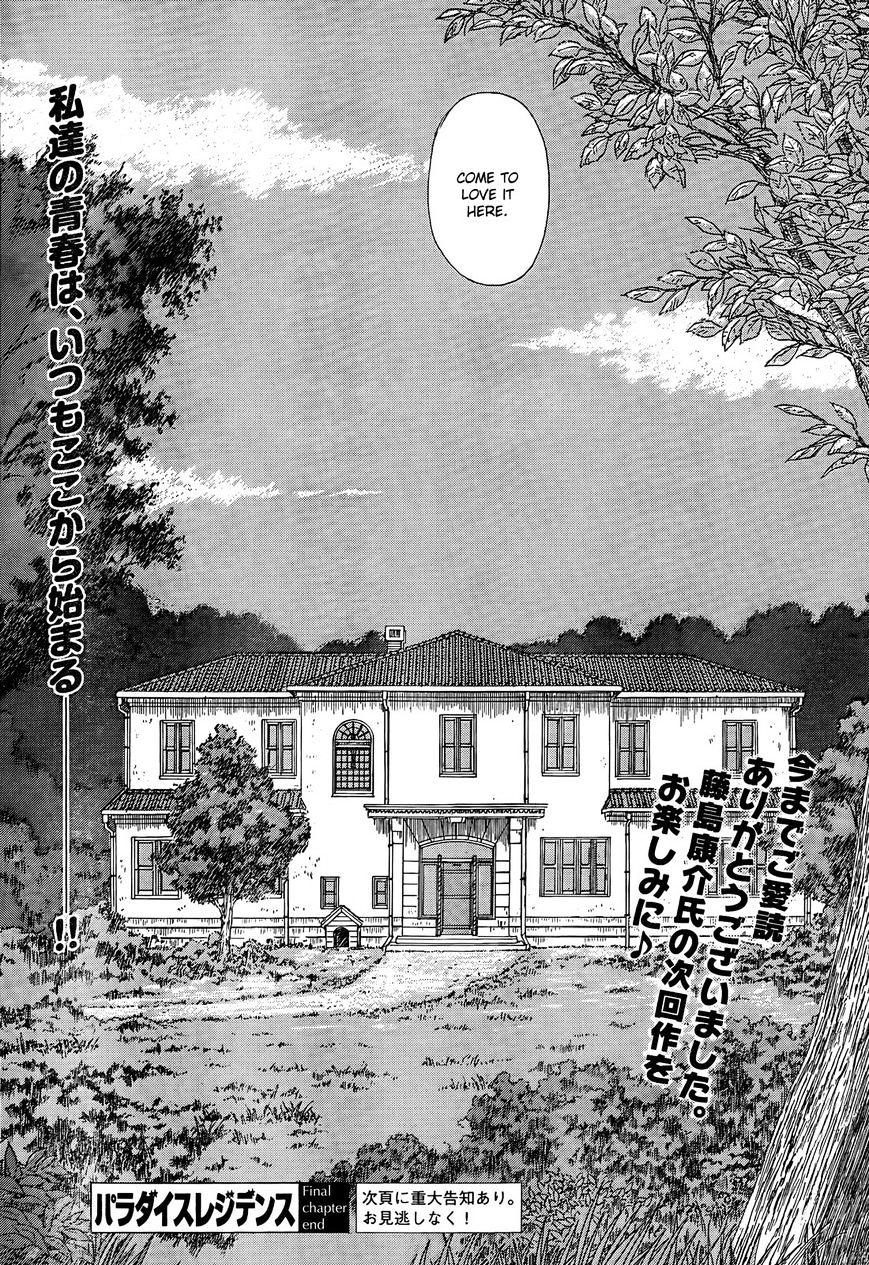 Paradise Residence - episode 40 - 23