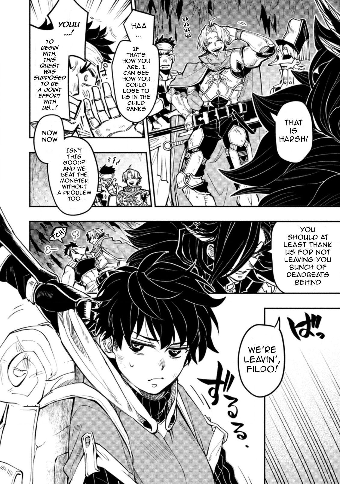 Point Gifter Keikenchi Bunpai Nouryokusha No Isekai Saikyou Solo Life Point Gifter Keikenchi Bunpai Nouryokusha no Isekai Saikyou Solo Life Ch.1.1 Page 8 - Mangago