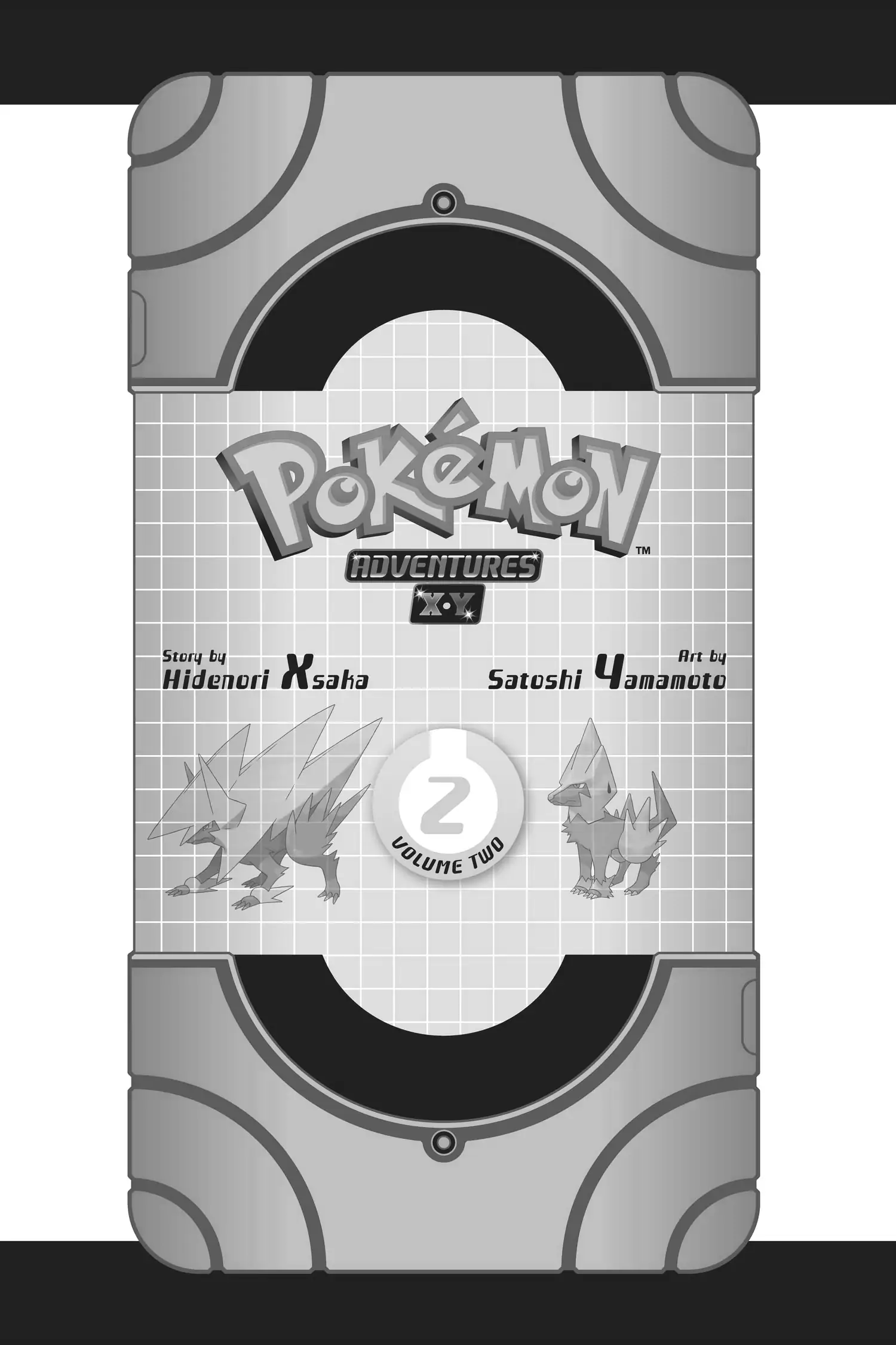 Pokemon Adventures - episode 483 - 3