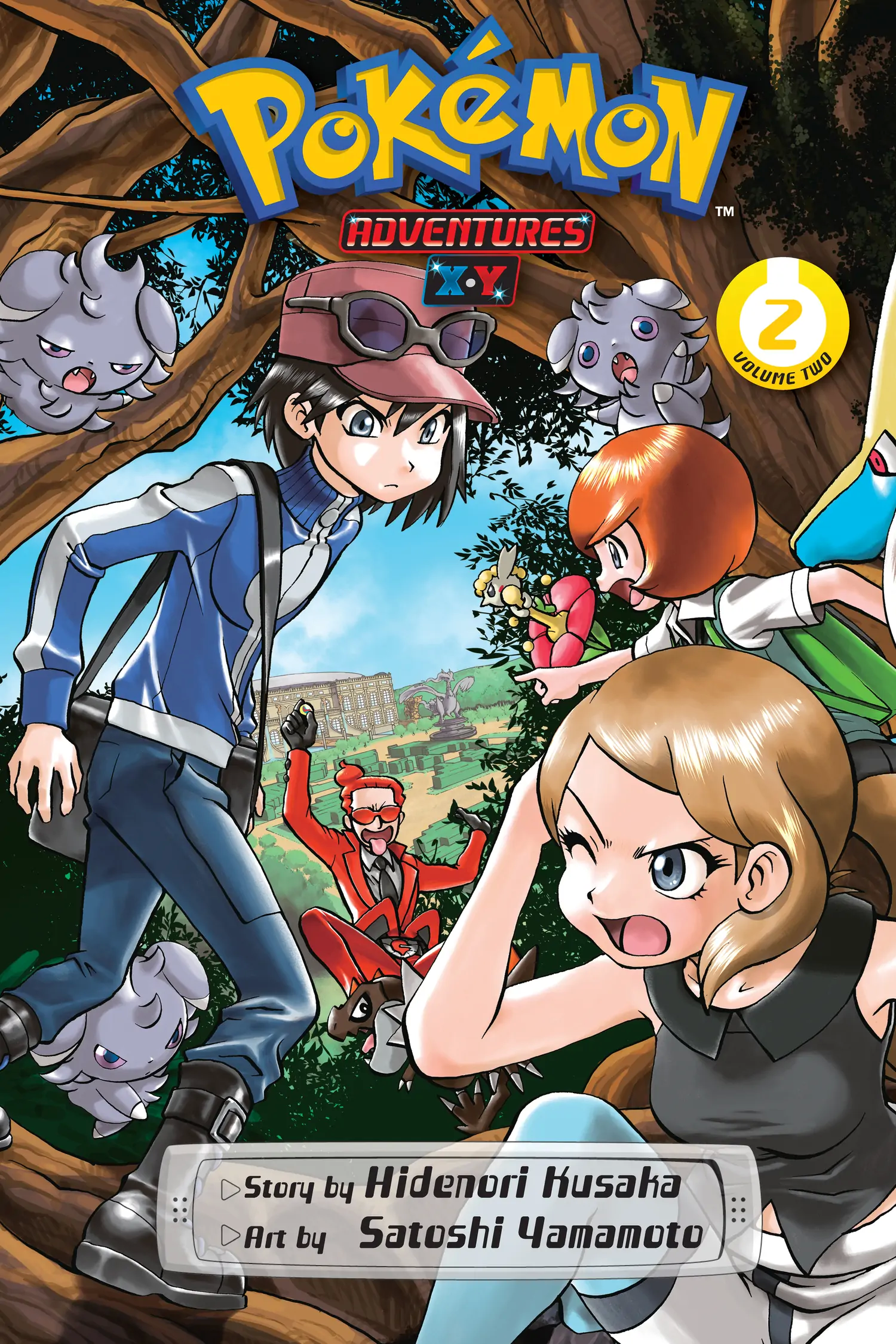 Pokemon Adventures - episode 483 - 0