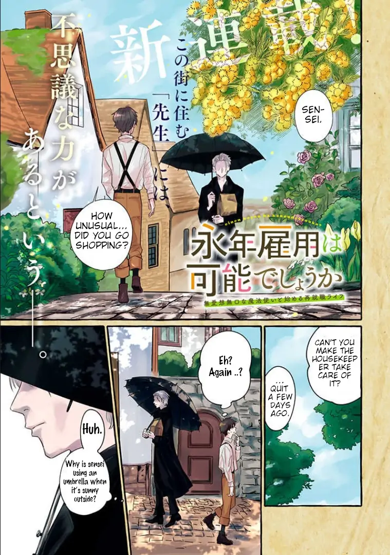 Reemployment Life With An Unsociable Untalkative Magician Reemployment Life With An Unsociable Untalkative Magician Ch.1 Page 1 - Mangago