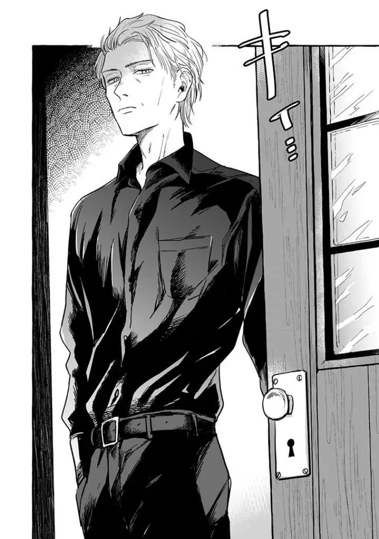 Re Employment Life With An Unsociable Untalkative Magician Reemployment Life With An Unsociable Untalkative Magician Ch.1 Page 38 - Mangago