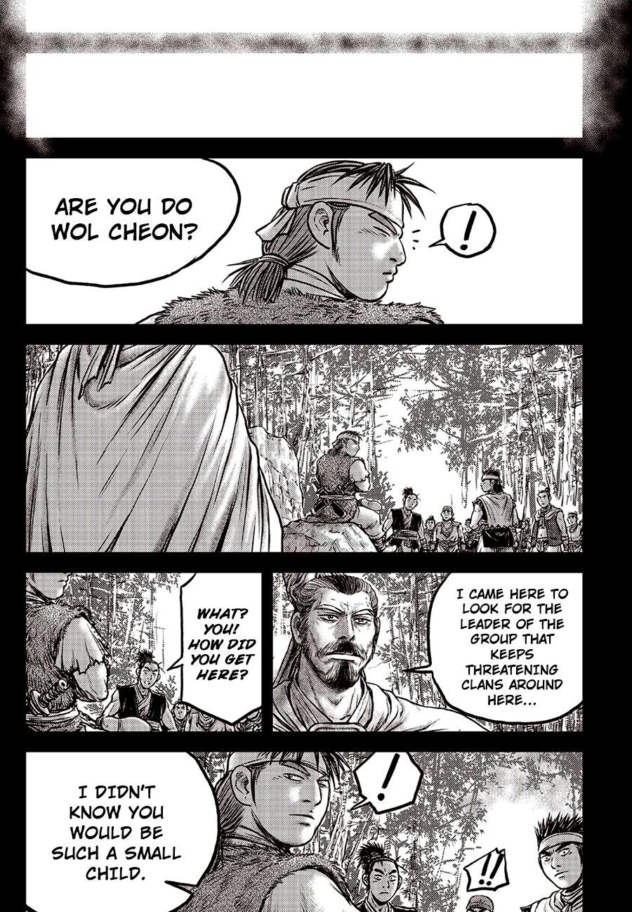 Ruler Of The Land Manhwa - episode 582 - 17