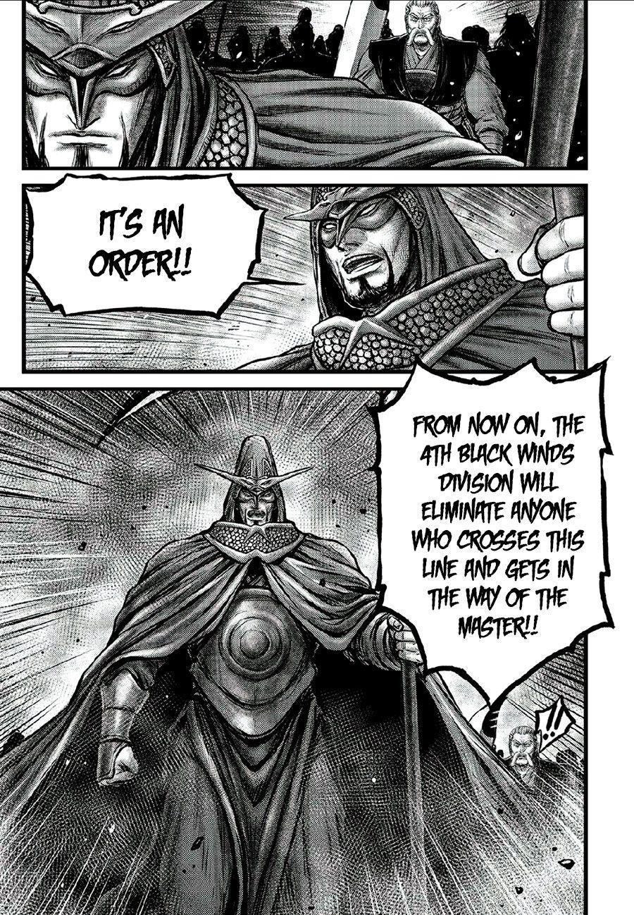 Ruler Of The Land Manhwa - episode 583 - 18